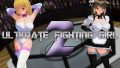 【M男はプレイ必須】同人ゲーム「Ultimate Fighting Girl 2」レビュー